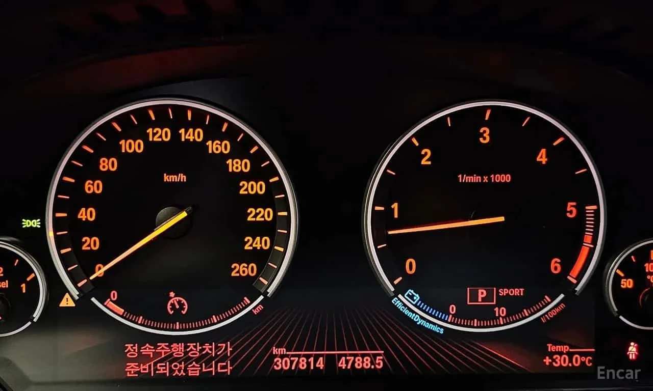 BMW X5 * xDrive 30d * ��������� ���� �� �������� *  | Mobile.bg � ����������� 8