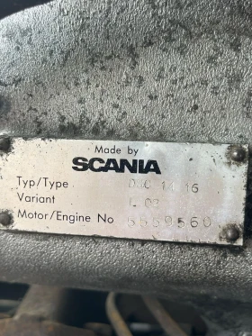 ����� �� �������� �� Scania 143 6x2