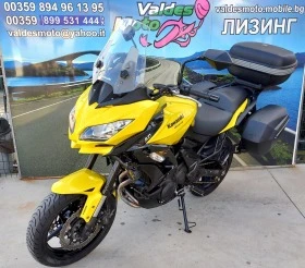     Kawasaki Versys 650 ABS