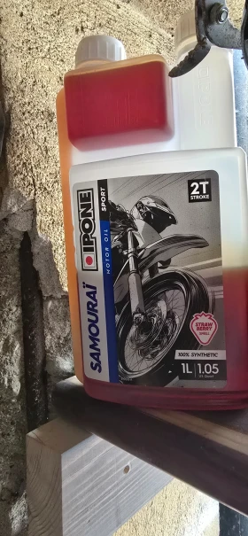 Husqvarna TE 250 | Mobile.bg    2