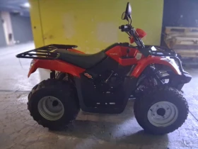 Kymco City 50     | Mobile.bg    2