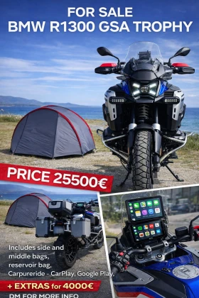 BMW R 1300 GSA - изображение 1