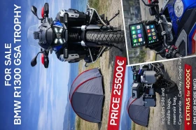 BMW R 1300 GSA | Auto.bg — изображение 14