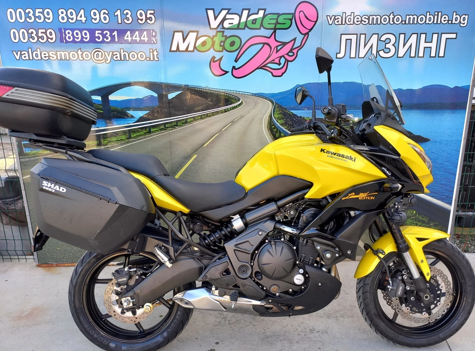 Kawasaki Versys 650 ABS - изображение 4