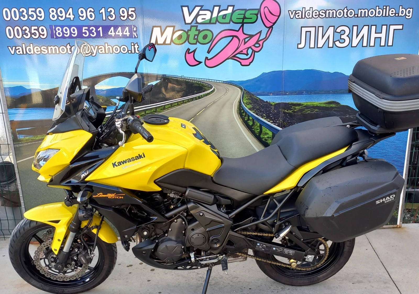 Kawasaki Versys 650 ABS - изображение 7