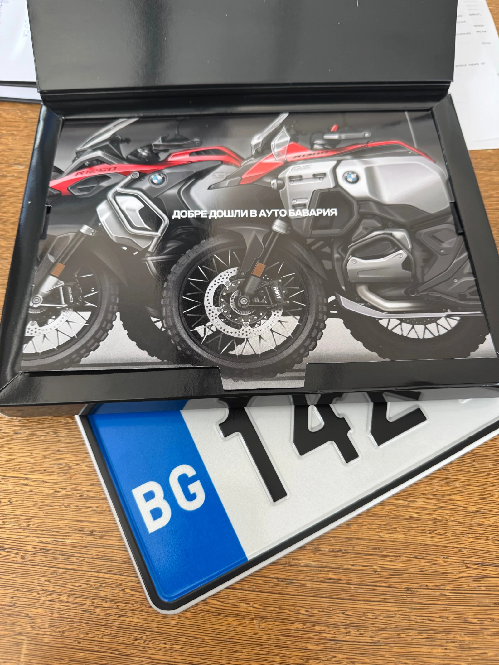 BMW R 1300 GSA | Mobile.bg � ����������� 12