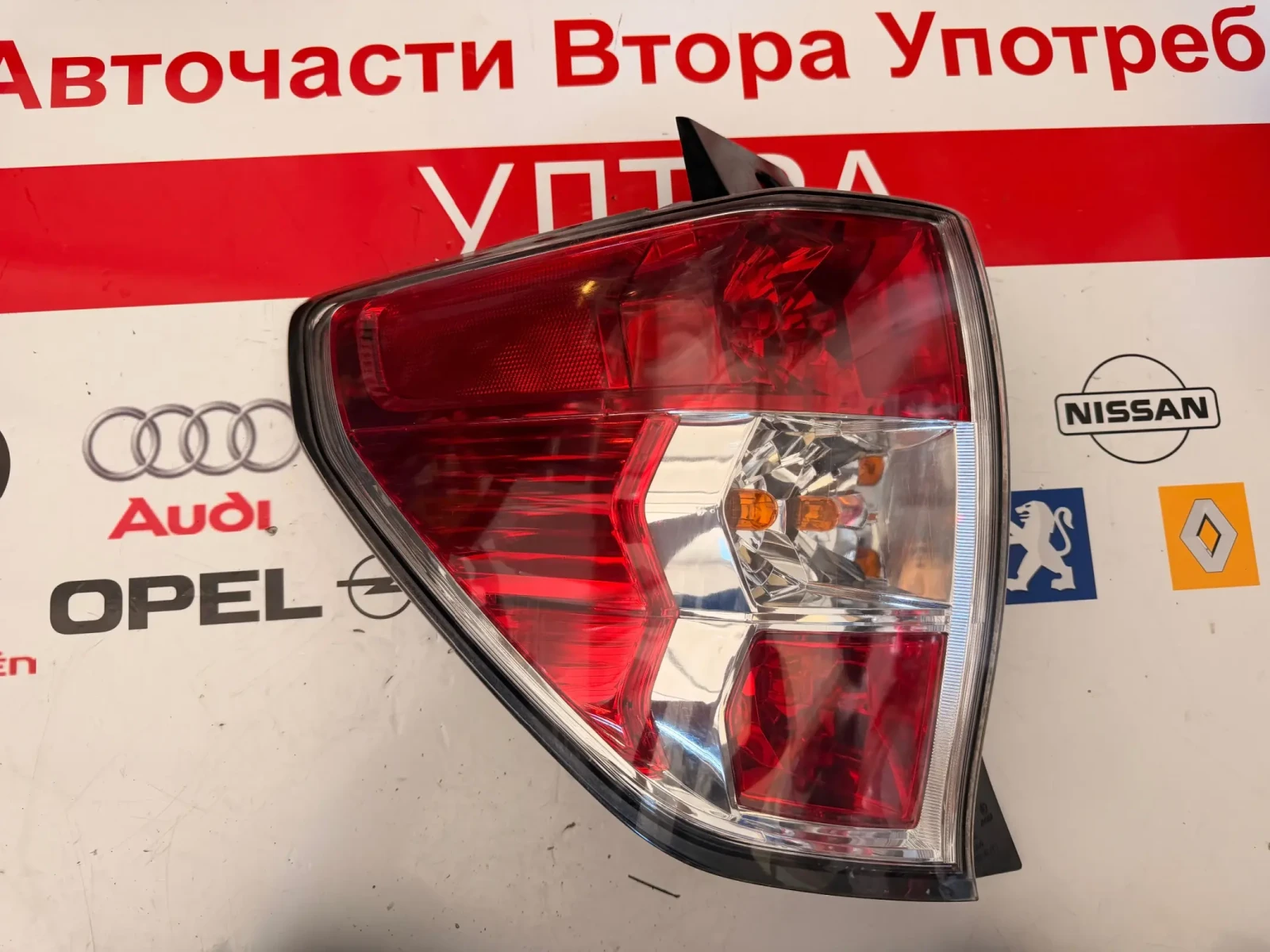220-20046  Ляв стоп Subaru Forester III 2008-2013