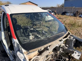 ����� �� �������� �� 43R-014839 ������ ������ ��� ������ �� RENAULT EXPRESS 2023�.  43R014839