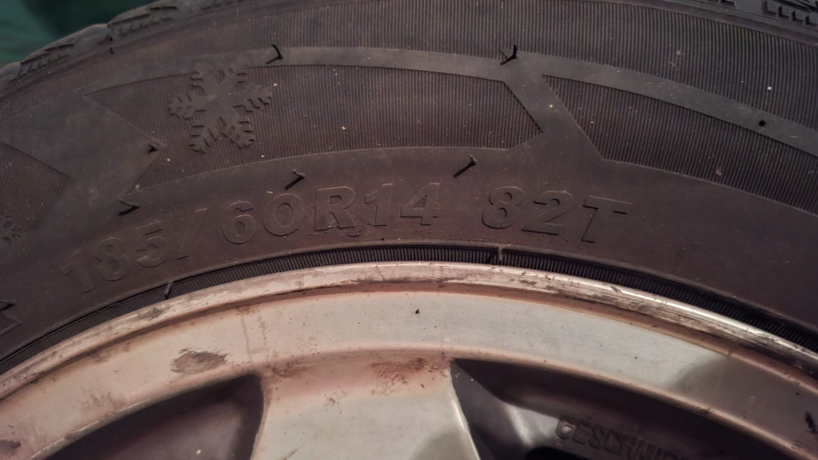    185/60R14 | Mobile.bg   3