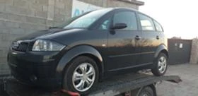 Audi A2 1.6FSI 110k.s., снимка 1