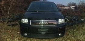 Audi A2 1.6FSI 110k.s., снимка 9