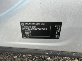 VW Sharan, снимка 8