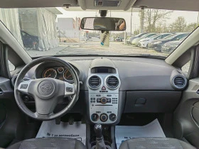 Opel Corsa 1.2i * BRC* UNIKAT* , снимка 10