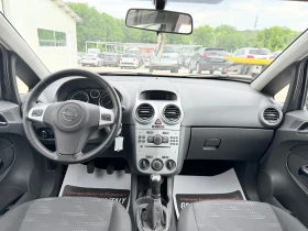 Opel Corsa 1.2i * BRC* UNIKAT* , снимка 8