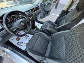 Skoda Rapid 1.0 НОВ ВНОС , снимка 7