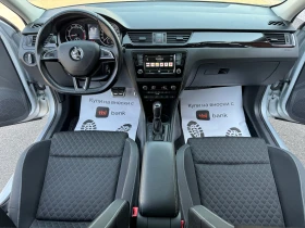 Skoda Rapid 1.0 НОВ ВНОС , снимка 9