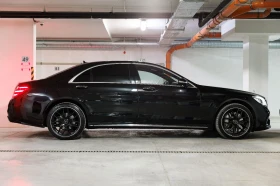 Mercedes-Benz S 400 AMG, снимка 1