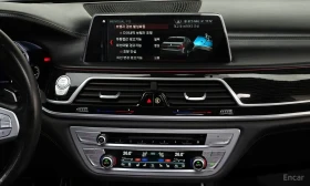 BMW 740 Li / XDRIVE / M / 360 / 3хTV / МАСАЖИ / ЛИЗИНГ, снимка 12