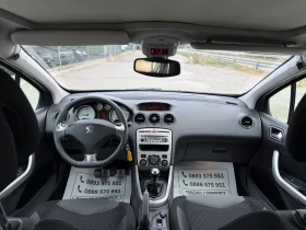 Peugeot 308 1.6-HDI-6-speed-ПАНОРАМА-АВТОПИЛОТ-КАТО НОВА, снимка 13