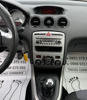 Peugeot 308 1.6-HDI-6-speed-ПАНОРАМА-АВТОПИЛОТ-КАТО НОВА, снимка 9