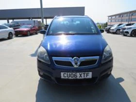 Opel Zafira B 1.9 CDTI 120 | Mobile.bg    2