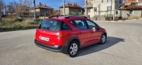 Peugeot 207, снимка 7