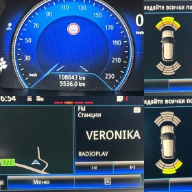 Renault Megane 1.2 TCE 131ks PODGREV PARK ASSIST , снимка 14