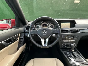 Mercedes-Benz C 250 4Matic KeyLessGO Памет Панорама Swiss ЛИЗИНГ, снимка 9