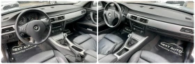 BMW 330 3.0D 231HP  X-DRIVE TOURING, снимка 11