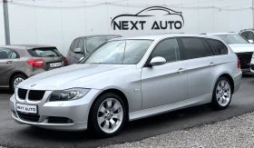 BMW 330 3.0D 231HP  X-DRIVE TOURING 1