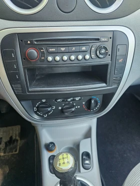 Citroen C3 Спешно!!! - 2700 лв. - 22055404 12
