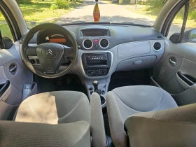 Citroen C3 Спешно!!! - 2700 лв. - 22055404 9