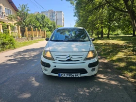 Citroen C3 Спешно!!!