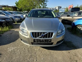 Volvo V70 2.4d/КОЖА/УНИКАТ - 7999 лв. - 48526652 2