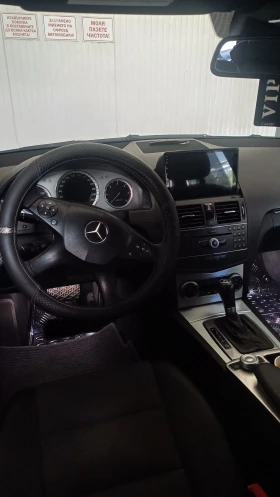 Mercedes-Benz C 220 | Mobile.bg    8