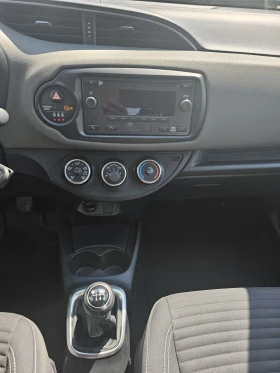 Toyota Yaris 1.5  111.  | Mobile.bg    9
