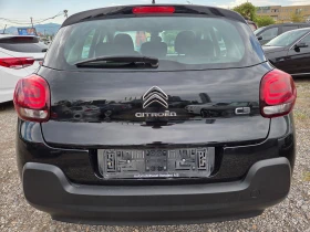 Citroen C3 1.6HDi- | Mobile.bg    4