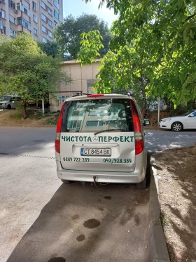Mercedes-Benz Vaneo | Mobile.bg    4