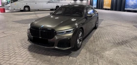 BMW 760 Li xDrive