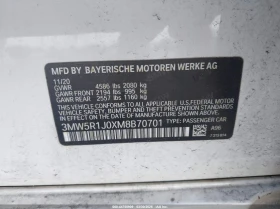 BMW 330 2.0L I-4 DI, DOHC, VVT, TURBO, 255HP Rear Wheel | Auto.bg — изображение 9