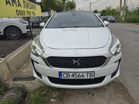Citroen DS5 FACE/EXCLUSIVE/AUTO/������� �������� | Mobile.bg � ����� ������ 2