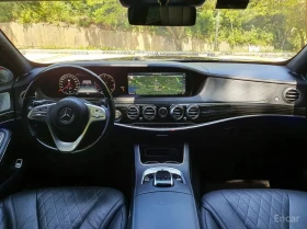 Mercedes-Benz Maybach S560 4MATIC /ОБДУХВАНЕ/ПАНОРАМА/ДИСТРОНИК/360 | Auto.bg — изображение 5
