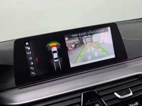 BMW 520 B47D20A | Mobile.bg � ����� ������ 14