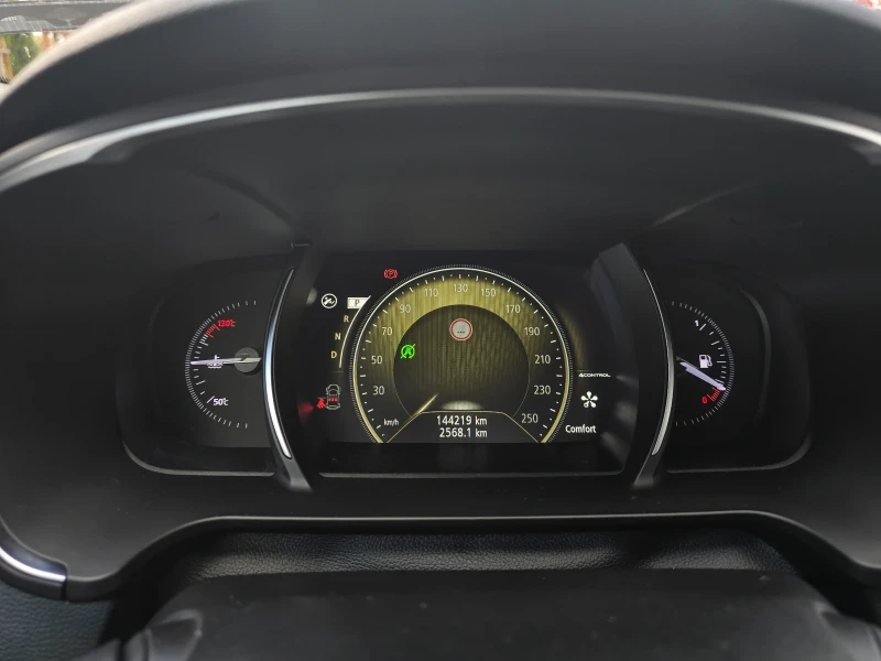 Renault Talisman 1.6 Tce 200/4Control/INTENS/BOSE, снимка 12 - Автомобили и джипове - 52597965