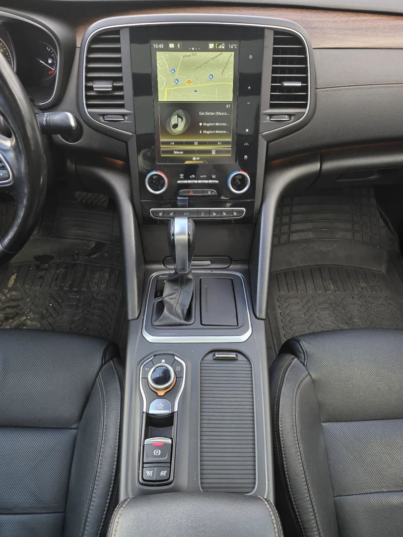 Renault Talisman 1.6 Tce 200/4Control/INTENS/BOSE, снимка 9 - Автомобили и джипове - 52597965