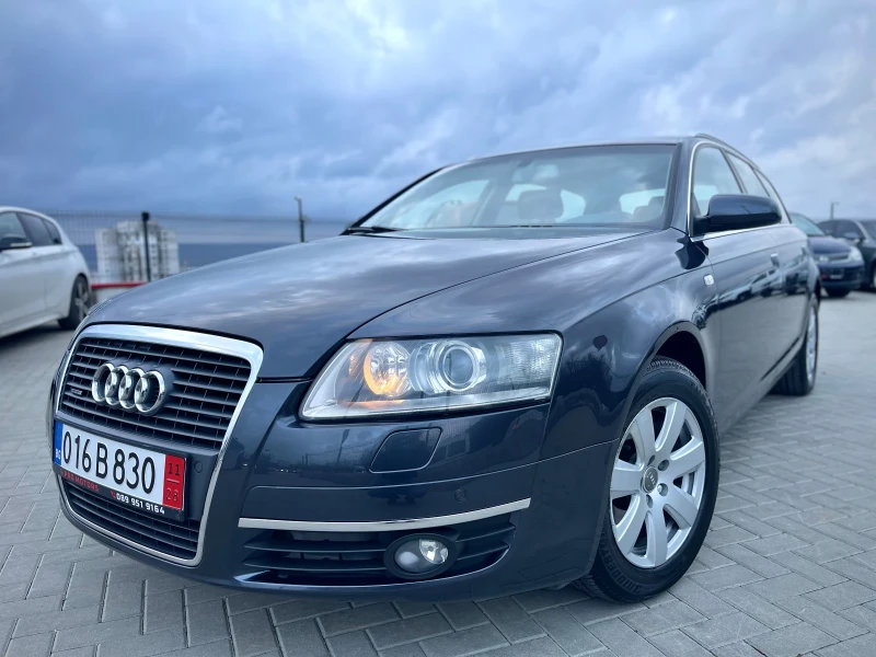 Audi A6 3.0TDI Quattro, снимка 3 - Автомобили и джипове - 52674290