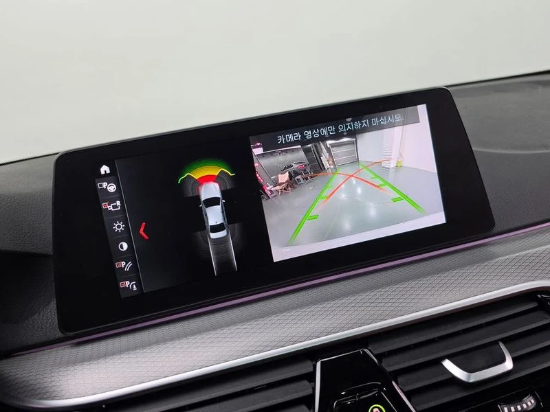 BMW 520 B47D20A | Mobile.bg � ����������� 14