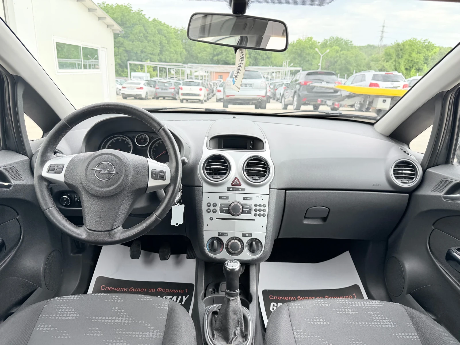 Opel Corsa 1.2i * BRC* UNIKAT* , снимка 8 - Автомобили и джипове - 39786265