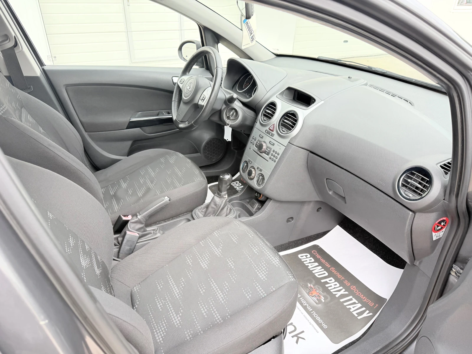 Opel Corsa 1.2i * BRC* UNIKAT* , снимка 15 - Автомобили и джипове - 39786265