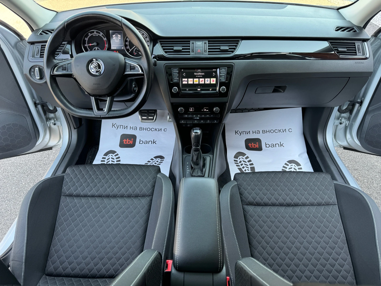 Skoda Rapid 1.0 НОВ ВНОС  - изображение 9